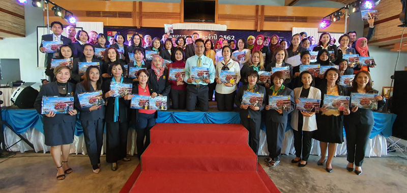 Annual Awards 2019 (19)